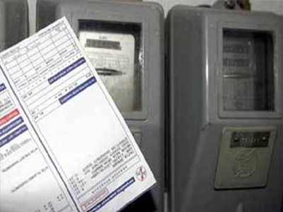 Σε ισχύ από σήμερα το μειωμένο τιμολόγιο της ΔΕΗ