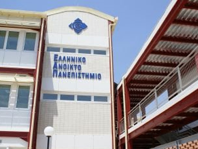 Από σήμερα οι αιτήσεις για το Ανοιχτό Πανεπιστήμιο