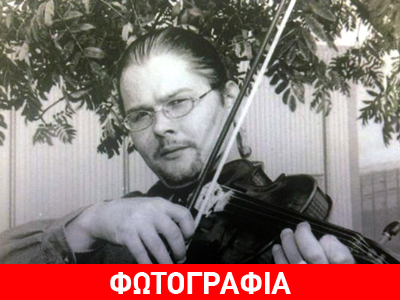 Βρετανία: Έντονες αντιδράσεις για αλλαγή φύλου κρατούμενου