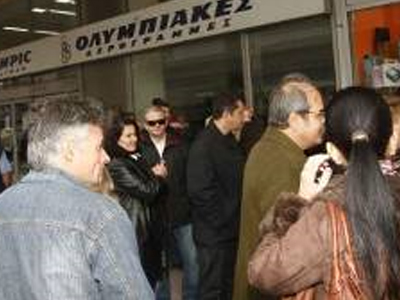 Ολονύκτιο “θρίλερ” στο Γενικό Λογιστήριο του Κράτους