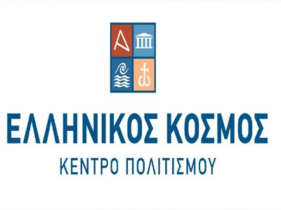«Κιβωτός»