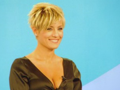 Στο Φισκάρδο η Ε. Μελέτη