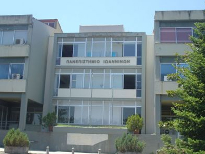 Αύριο το Παγκόσμιο Συνέδριο Νεολαίας Ηπειρωτών