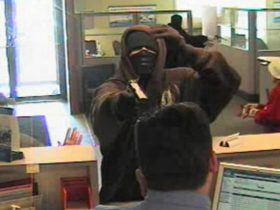 Ληστεία στη Δ.Ο.Υ Περιστερίου