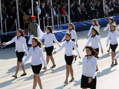 ΤΑ ΝΕΑ ΤΟΥ ΜΠΙ-ΚΟΥ-ΤΙ