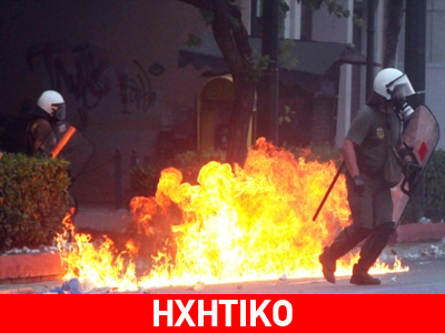 Επεισοδιακή νύχτα στην Χαλκιδική