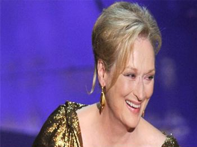 ΤΑ ΝΕΑ ΤΟΥ ΜΠΙ-ΚΟΥ-ΤΙ