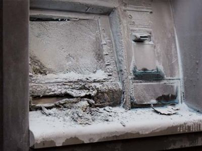 Φωτιά σε ΑΤΜ της Alpha Βank