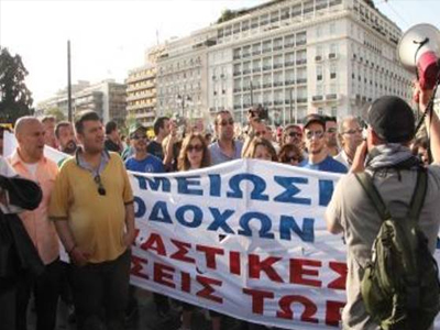 Στάση εργασίας και συγκέντρωση διαμαρτυρίας της ΠΟΕ-ΟΤΑ