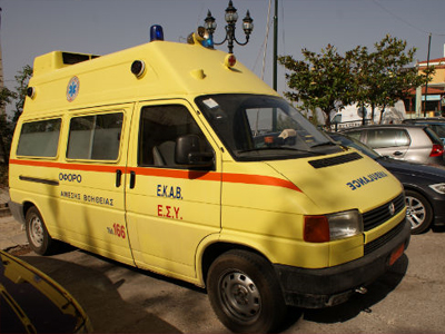 Αποβίβαση ασθενούς στην Κέρκυρα