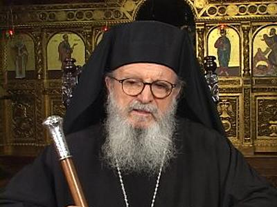 Ταμείο Αρωγής για να βοηθήσουν την Ελλάδα