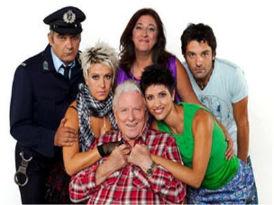 Ο παππούς έχει πίεση!