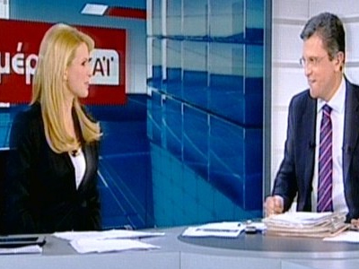 ΤΑ ΝΕΑ ΤΟΥ ΜΠΙ-ΚΟΥ-ΤΙ