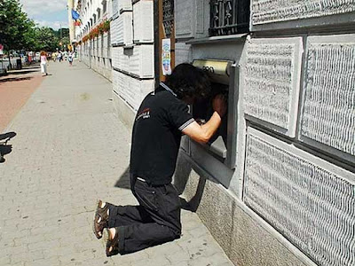 ATM για προσκύνημα!