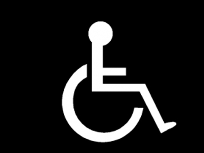 Συγκέντρωση διαμαρτυρίας στο υπ. Διοικητικής Μεταρρύθμισης