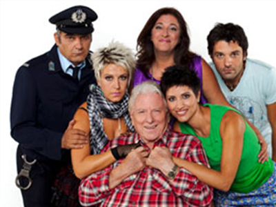 “Ο παππούς έχει πίεση”