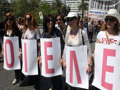 Επιτυχημένη η απεργία της ΟΙΕΛΕ