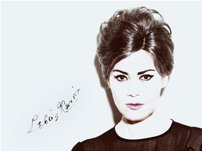 «Σεβάς Χανούμ»