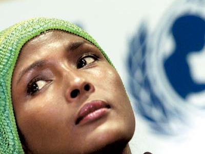 Παγκόσμια Ημέρα κατά της Κλειτοριδεκτομής