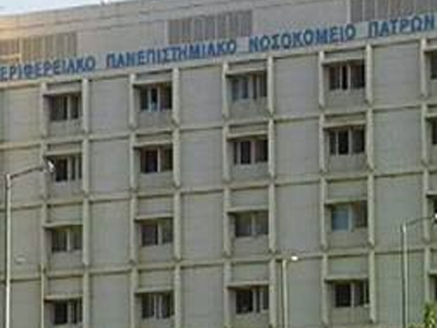 Φυλακίστηκε με την κατηγορία της υπεξαίρεσης