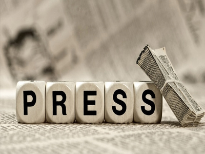 ΤΑ ΝΕΑ ΤΟΥ ΜΠΙ-ΚΟΥ-ΤΙ