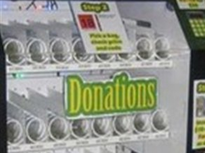 Αυτόματο μηχάνημα πώλησης χασίς