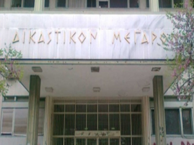 Φάρσα το τηλεφώνημα για βόμβα στο Δικαστικό Μέγαρο της Λάρισας