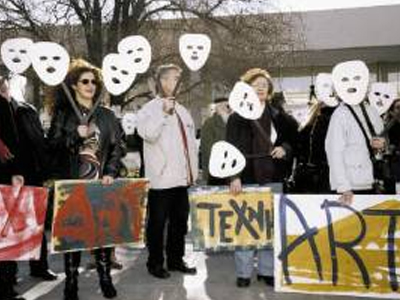 Κινητοποιήσεις από το Επιμελητήριο Εικαστικών Τεχνών Ελλάδος – Ε.Ε.Τ.Ε