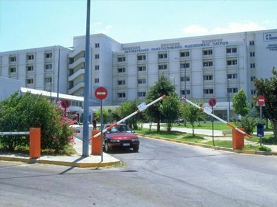 Έχασε τη μάχη για τη ζωή!