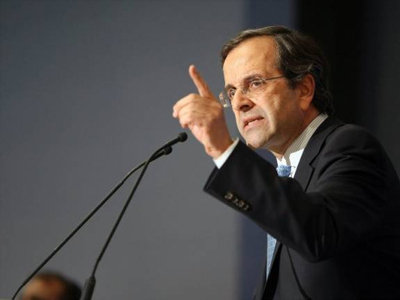 Στο Βόλο σήμερα ο Αντ. Σαμαράς