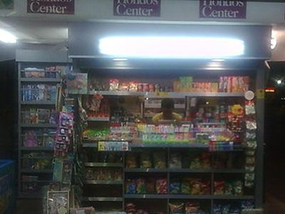 Στόχος δραστών περίπτερο στην Αγ. Βαρβάρα