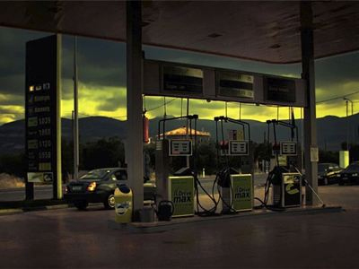 Δεν στέρεψαν από βενζίνη αλλά από χρήματα