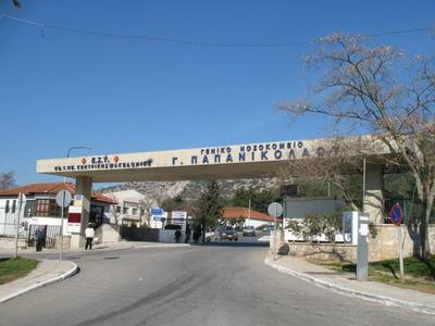 Πέθανε ψαράς στην Θεσσαλονίκη