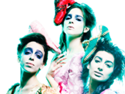 «Οι βασιλοπούλες που λιώναν τα γοβάκια τους»