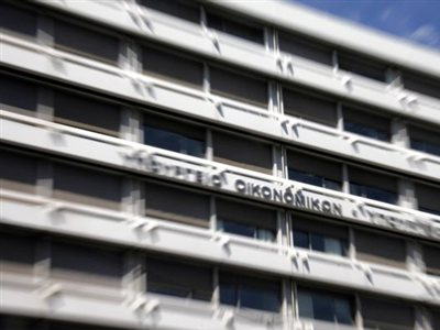 Σήμερα ορκίζεται ο νέος υπουργός Οικονομικών