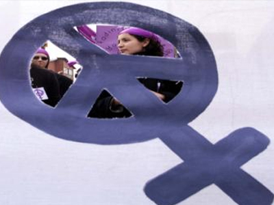 Διεθνής Ημέρα της Γυναίκας