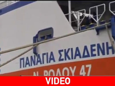 Ακτοπλοϊκά προβλήματα στη Σύμη