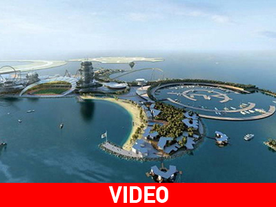 Νησί πολλών δολαρίων για την Real Μαδρίτης!