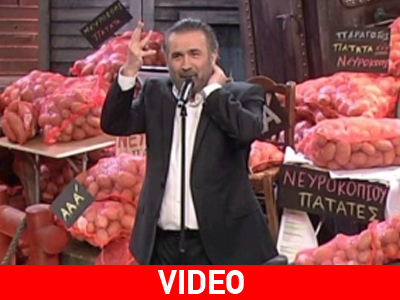 Αλ Τσαντίρι Νιούζ με τον Λάκη Λαζόπουλο