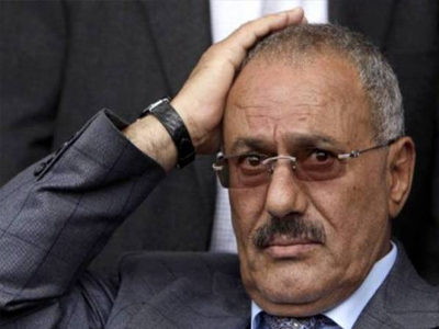 Ιστορική ημέρα για την Υεμένη