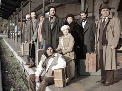 «Πατρίδες»