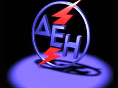 Διακοπές ρεύματος στο Ηράκλειο Κρήτης