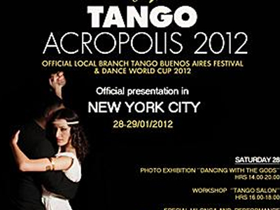 Αργεντίνικο τανγκό από Έλληνες χορευτές στη Νέα Υόρκη