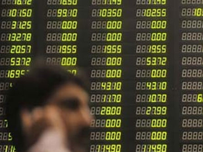 Μικρές απώλειες για τα ασιατικά χρηματιστήρια