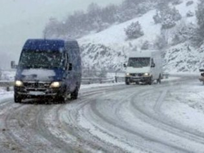 Διακοπή κυκλοφορίας λόγω δυσμενών καιρικών συνθηκών