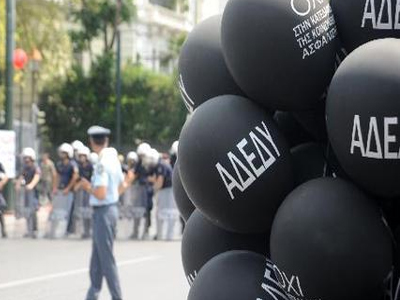 Στάση εργασίας της Α.Δ.Ε.Δ.Υ