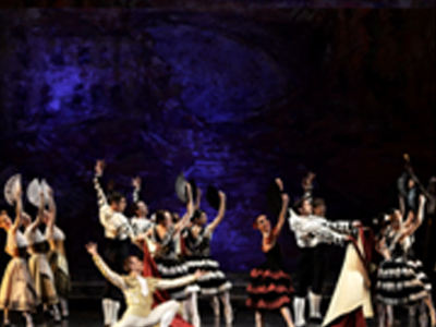 Δον Κιχώτης