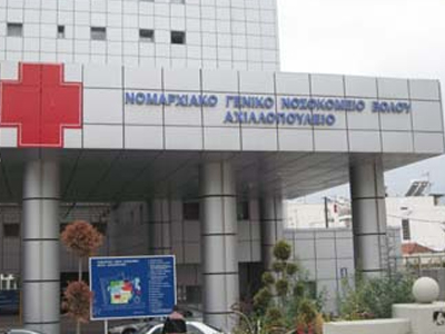 Τροχαίο ατύχημα με τραυματισμό στο Βόλο