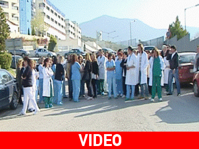 Διεκδικούν τα δεδουλευμένα τους