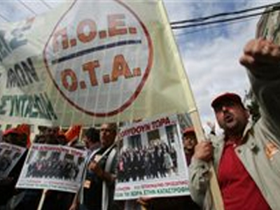 Προειδοποιεί με κινητοποιήσεις η ΠΟΕ-ΟΤΑ